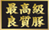 �ǹ���ɼ���