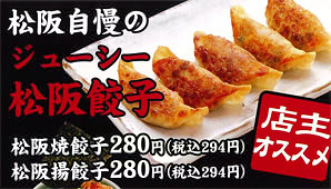塼